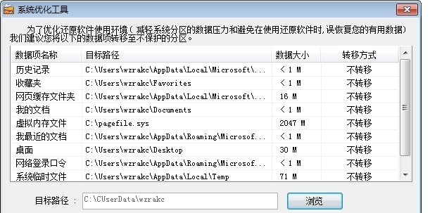 ����һ�I�֏�ʹ�ý�B