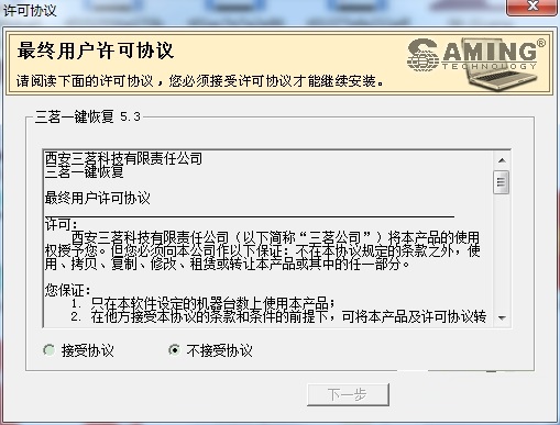 ����һ�I�֏�ʹ�ý�B