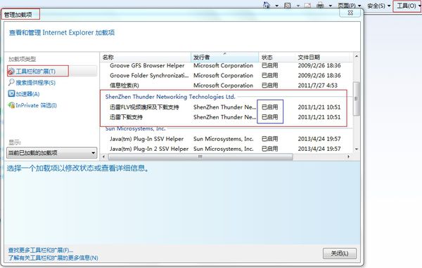 Ѹ������漰���b���d