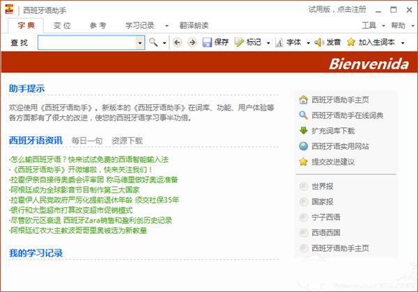 �������Z���ֹ��܃���