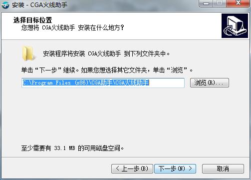 CGA�����ֵİ��b��B