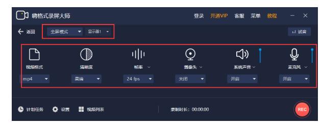 �˸�ʽ�����ʹ�Î���