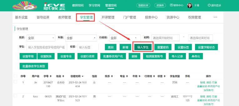 ��Ϋ@���ǻ������n���~̖