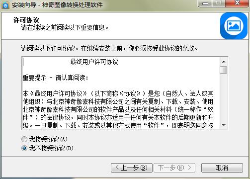 ����D��̎��ܛ�����bָ��