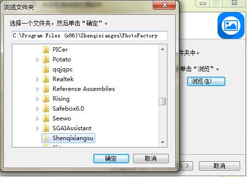 ����D��̎��ܛ�����bָ��