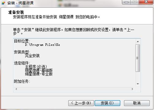 ���n�ٷ����b�̳�