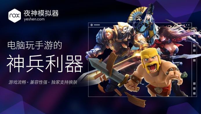 ҹ��ģ�M���uһ�u������ô��