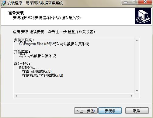 �ײɾWվ�����ɼ�ϵ�y���b�̳�