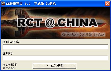 ��ôע��rm�D�Q���`�D