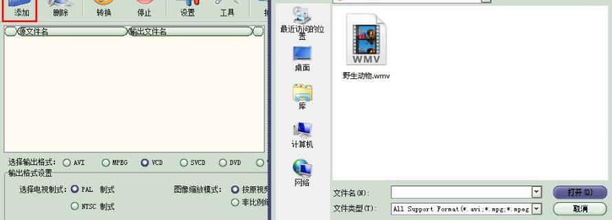 rm�D�Q��ʹ�Î���