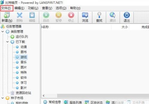 ���ؾ��`���bʹ��