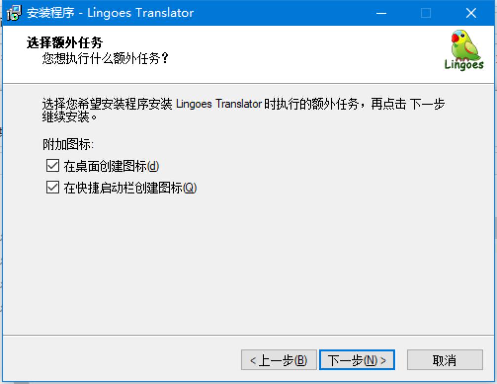 �`��˹�~��Lingoes���bʹ��