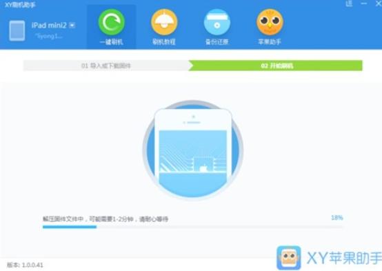 XYһ�Iˢ�C����ʹ�÷���