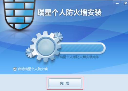 ���Ƿ��������ܺͰ��b