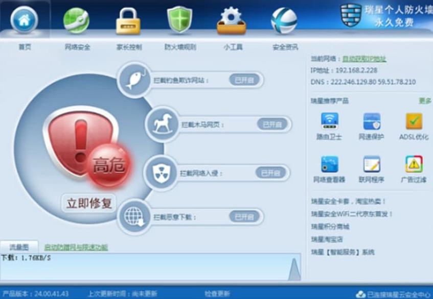 ���ǂ�(g��)�˷�����ʹ�Î���