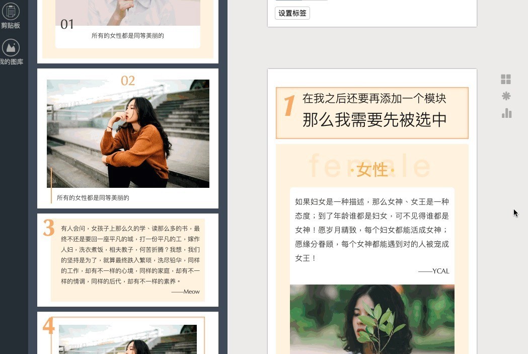 ���׾�݋������չʾ