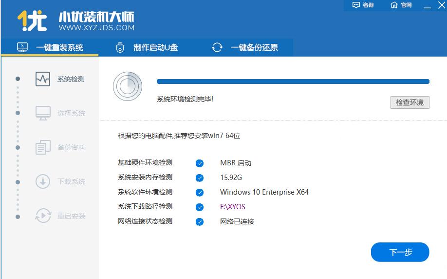 С���b�C�󎟹��ܺ�ʹ�Î���