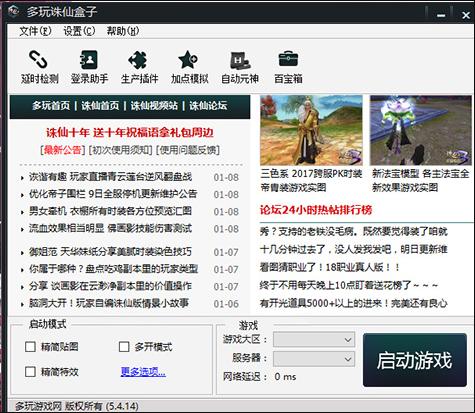 �����D�ɺ���ܛ��ʹ�Î���