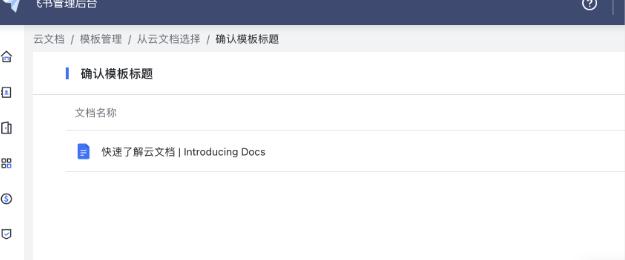 �w����Iģ��ʹ��