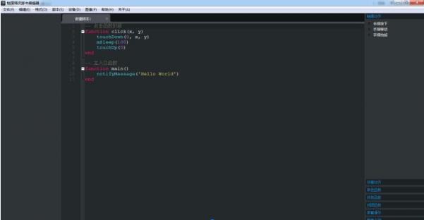 ���ʹ���|�����`�_��