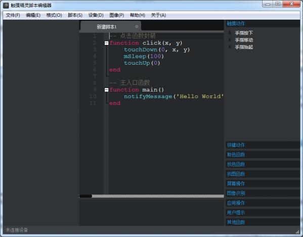 ���ʹ���|�����`�_��
