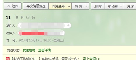 �W(w��ng)���]���ʹ�Î���