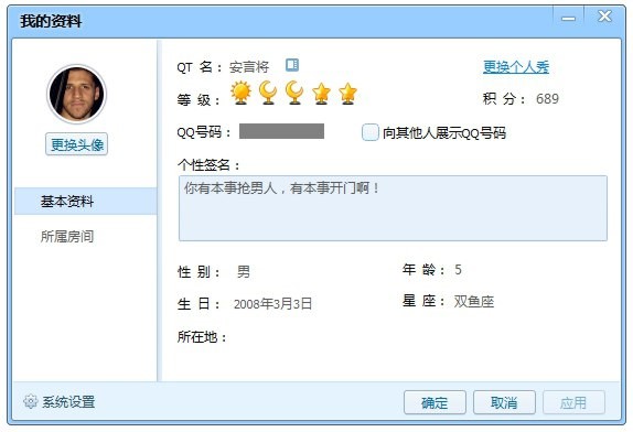 �D��QT�Z��