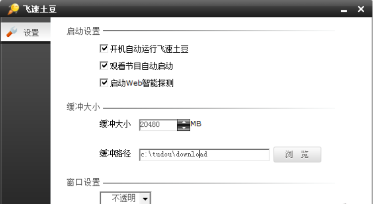 �D���w������