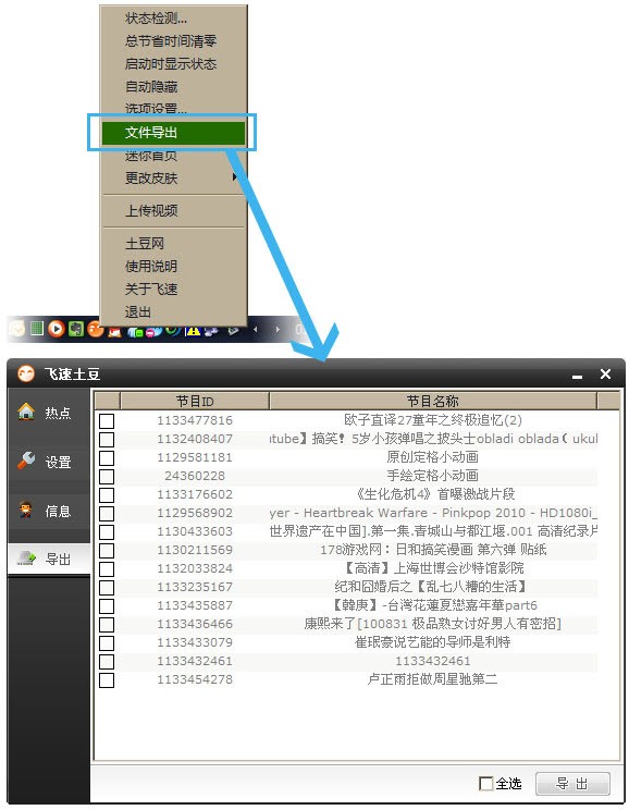 �D���w������