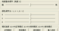 �D����Ļ�����{(di��o)��(ji��)����