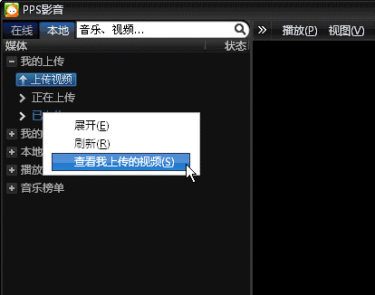 �D��PPSҕ�l�W�j�ҕ