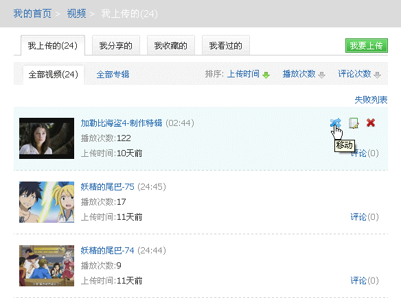 �D��PPSҕ�l�W�j�ҕ