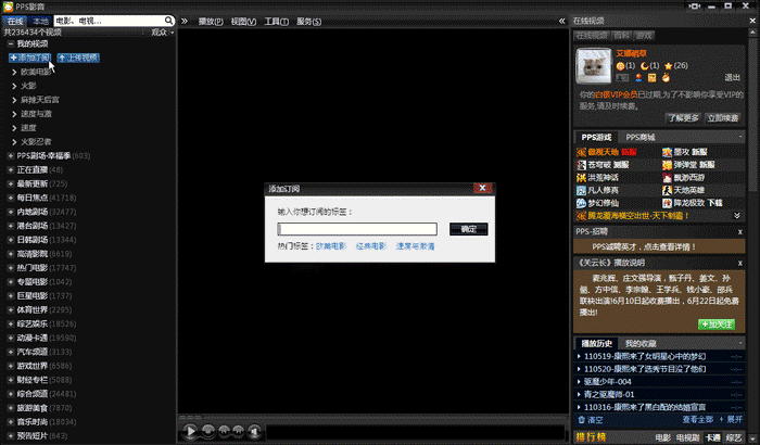 �D��PPSҕ�l�W�j�ҕ