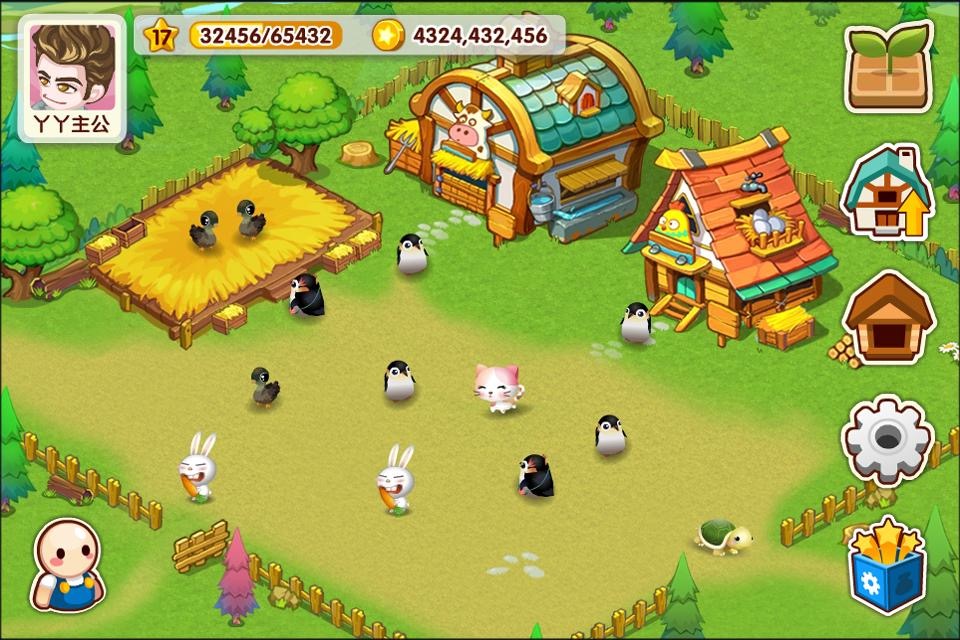 QQ�r��������һ�o������ʹ�ù���