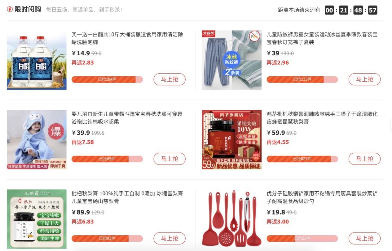 �Ԍ��W�Ԅӓ�����ʹ�ý�B