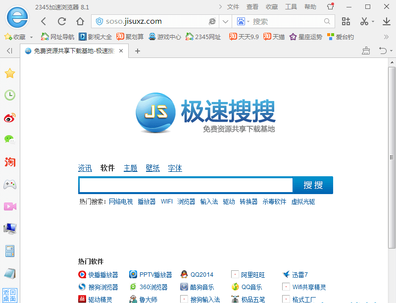 �D��2345���ٞg�[��