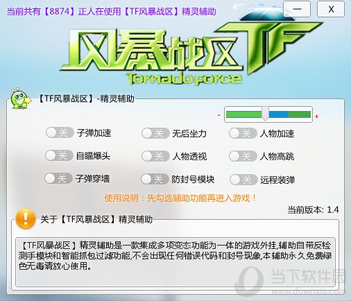 �D��TF�L�����^