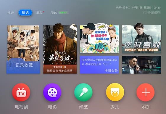 �D��VSTֱ��