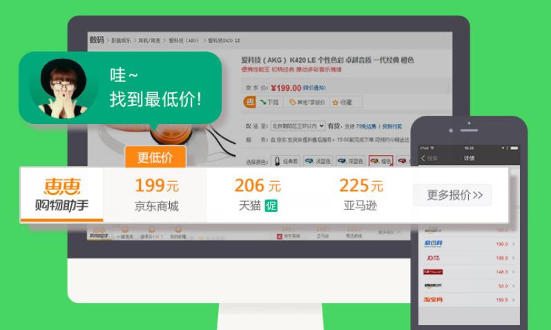 �ݻ�ُ������ʹ�ò���