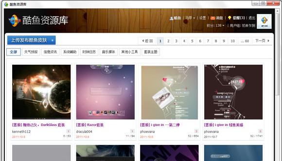 ���~���氲�b���d