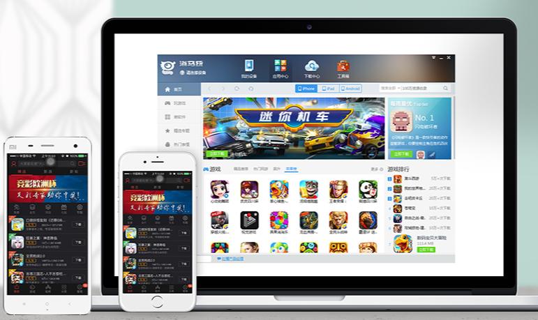 ���R�O������ʹ�ý�B