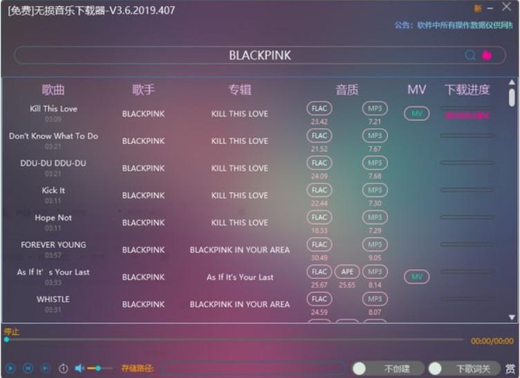 �o(w��)�p����(l��)���d����������