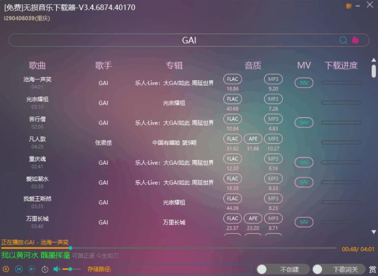 �o(w��)�p����(l��)���d����������