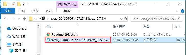 �������ְ�׿ģ�M�����b���d