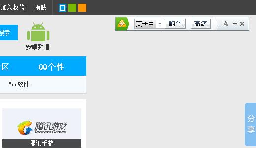 ��ɽ���gܛ�����·��g����