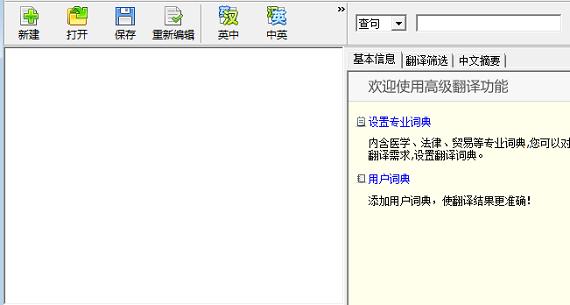 ��ɽ���gܛ�����·��g����