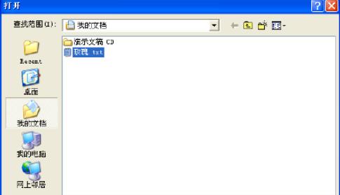 ��ɽ���gܛ�����·��g����