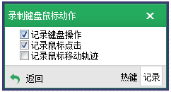 ���I���`ʹ�ò���