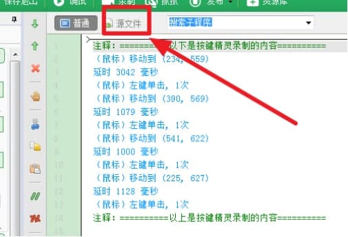 ���I���`ʹ�ò���