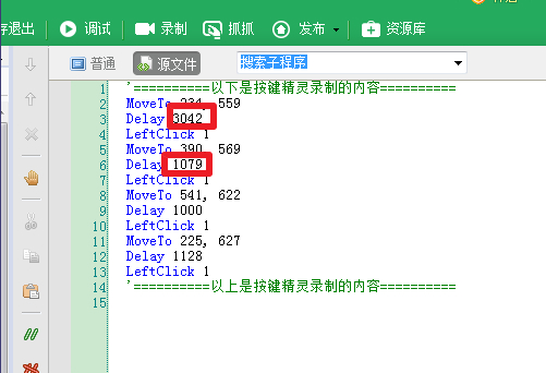 ���I���`ʹ�ò���